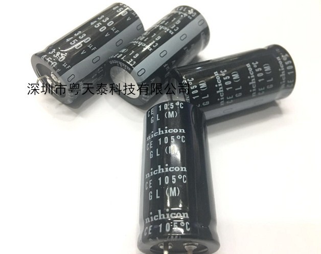 原装nichicon尼吉康 电解电容450V330UF 25X50 105度 高频低阻