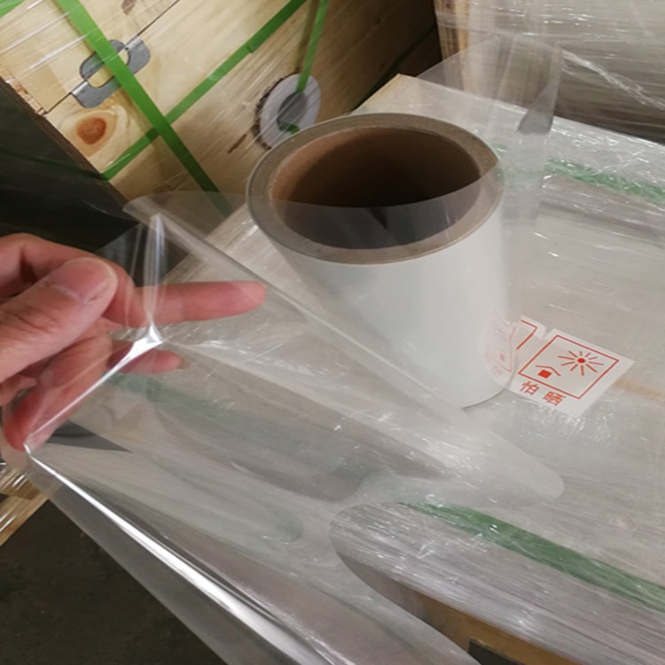 PET聚酯薄膜 透明pet 单面电晕聚酯薄膜 透明无电晕膜
