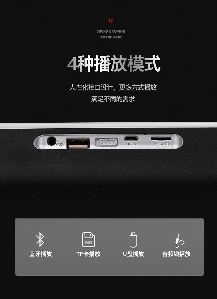 NBY6690中文详情页_13.jpg
