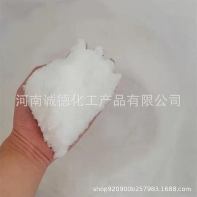 现货供应 硫酸钾镁肥 24% 含量农用钾镁肥 全水溶  欢迎选购