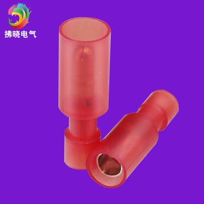 直销红色FRFNY1.25-156尼龙圆形子弹座母端子 公母全绝缘对接端子|ms