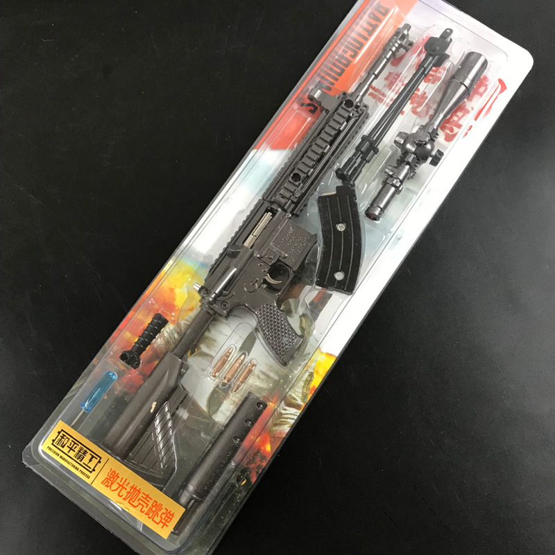 65FBA012597A807B03E39137B00559