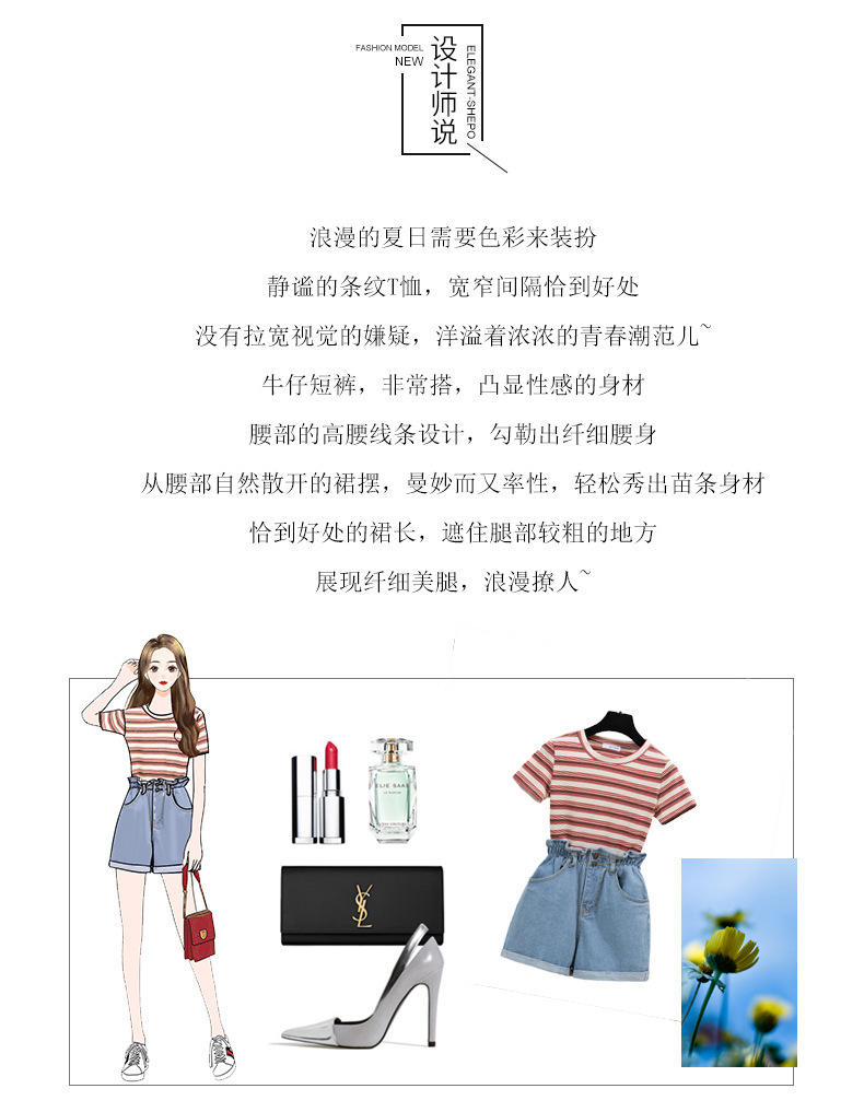 Costume femme en Coton - Ref 3334963 Image 9