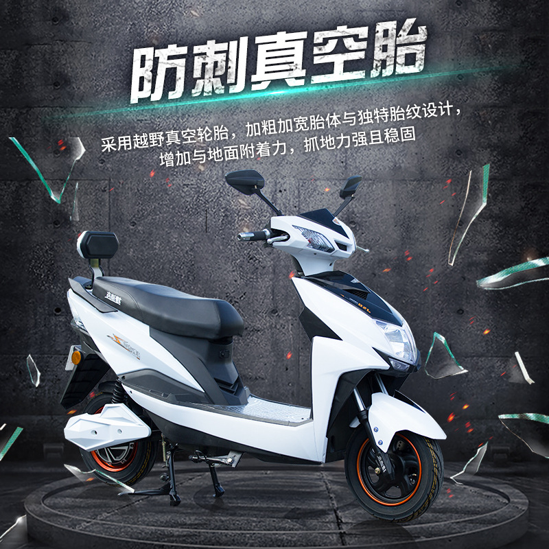 电动车60v72v成人摩托外卖电瓶车新日雅迪金箭小刀绿源立马台铃款