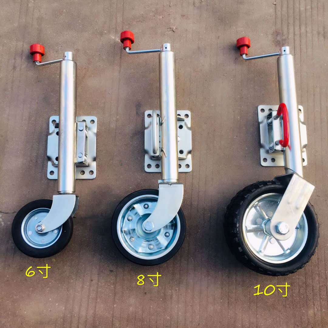 Cargue 1500 libras 8 pulgadas de Australia RV remolque Jack rueda de guía pierna delantera gran carga delantera coche rueda de guía