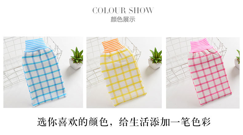 第二版详情页_06