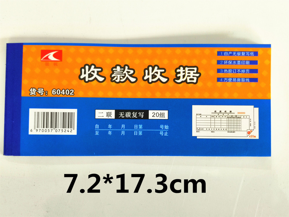 IMG_20190413_090314_主图