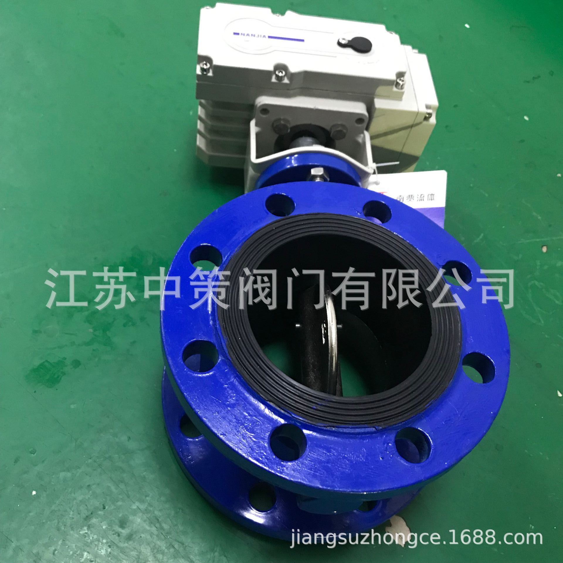 D941X-10C电动铸钢橡胶软密封蝶阀 智能调节型开关型电动法兰蝶阀