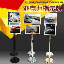 ����������ָʾ�����ƾƵ���ʽչʾ��A3A4�V����ָ����ˮ�����