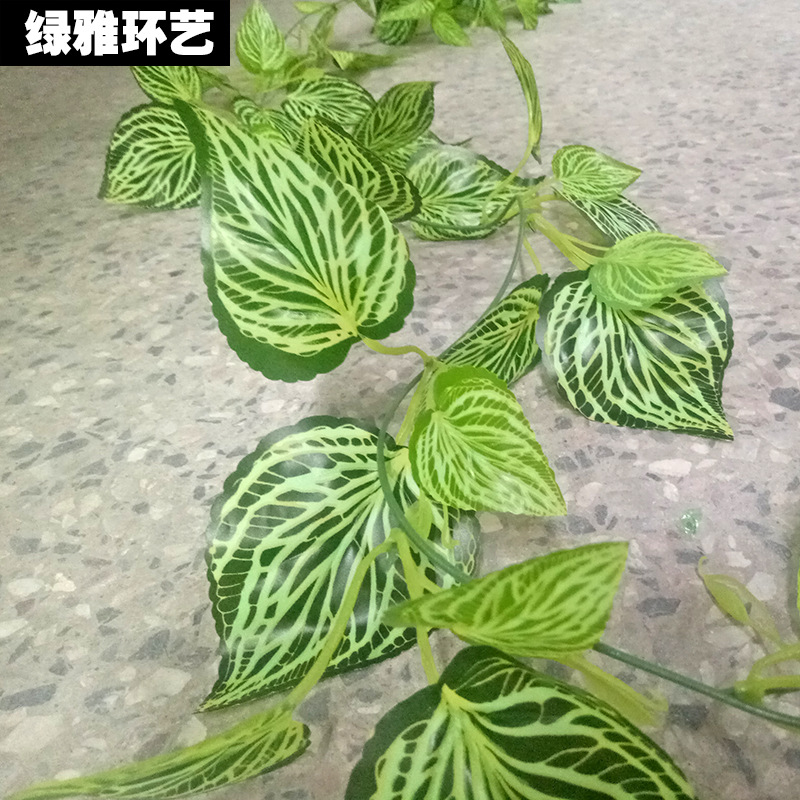 Artificial Plants Vine Grape leaves Plastic Evergreen Ceiling decoration Twine Green leaf engineering green flowers and plants