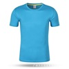 Quick dry short sleeve T-shirt, overall, wholesale