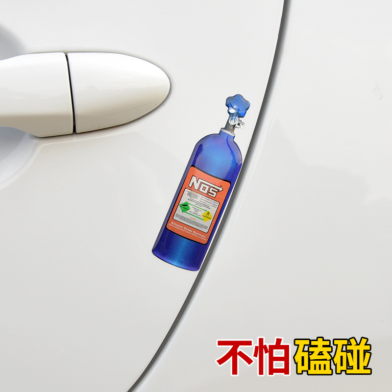 跨境專供車門防撞條汽車改裝通用NOS氮氣瓶門邊防撞條防撞貼防擦