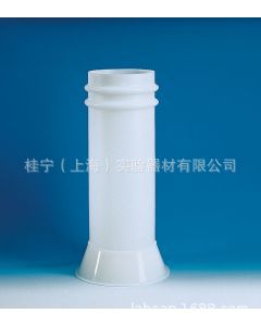 普兰德Brand  浸泡罐 29210