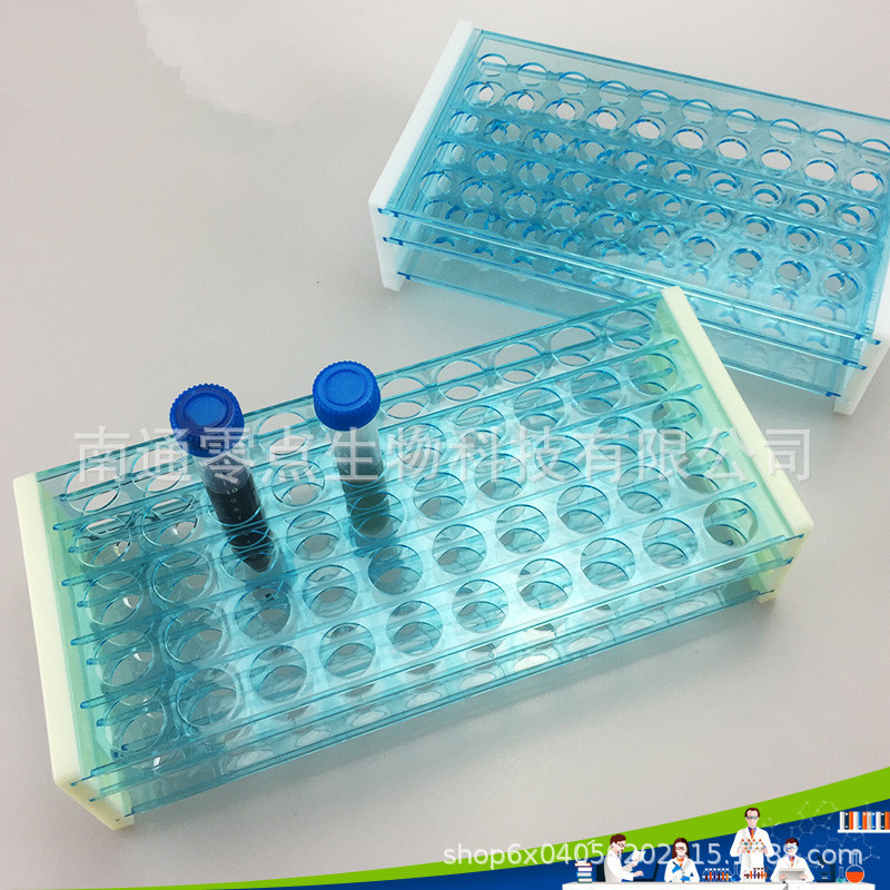 试管架离心管架采血管架可拆塑料孔径131618mm40孔50孔实验室专用