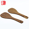 Wholesale chicken wings wood spatula kitchen wood soup spoon long handle wood stir -fried dish, shovel, solid wood rice spoon spoon