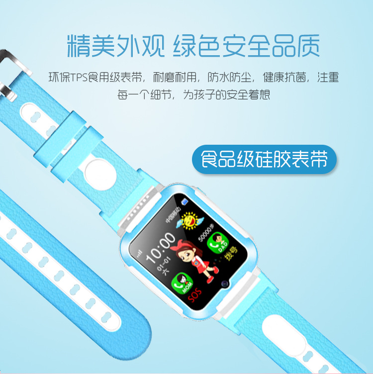 Montre intelligente - Ref 3391655 Image 32