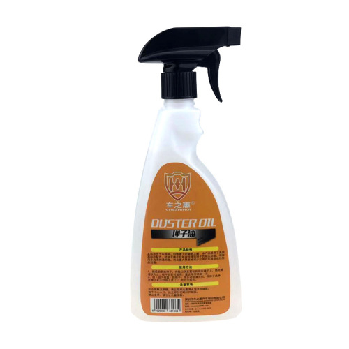Chezhihui car duster oil mop oil antioxidant duster oil decontamination maintenance polish hand spray car liquid wax