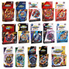 Beyb burst gyroscope B135B134B133B120B86B73B74 B128B130B92.B7