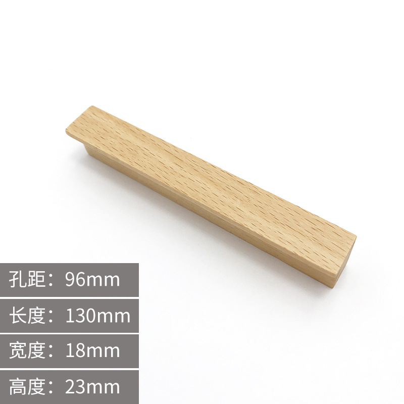 Nórdico de madera maciza manija del armario de la puerta del armario pequeño mango moderno minimalista de madera de registro puerta del cajón puerta de madera manija de madera
