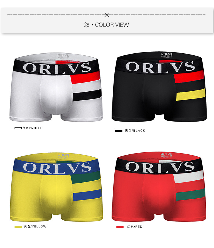 ORLVS foreign trade underwear cotton men comfortable breathable buttocks four-corner pants men's factory supply OR06 16 undefined