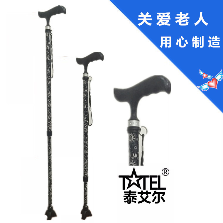 Manufactor goods in stock Aged aluminium alloy non-slip Telescoping fold a cane Little Three Aged a cane wholesale