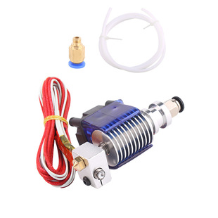 3D printer accessories E3DV6 extrusion head metal kit Nozzle nozzle with fan cover far and near factory direct sales