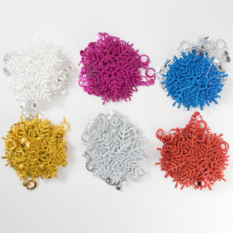 2米长 10片雪花 圣诞装饰 圣诞节礼品 吊饰彩色圣诞雪花片串|ms