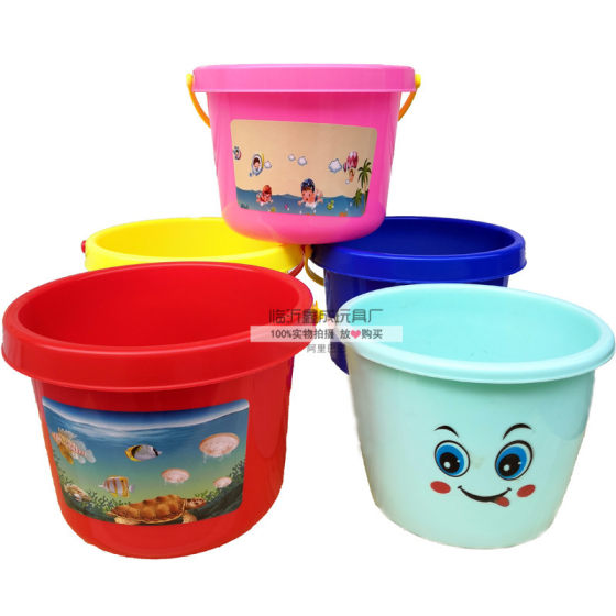 Large Thickened Plastic Beach Bucket Beach Spade Water Castle Bucket Toy Mold Large Bucket Single Bucket Bucket