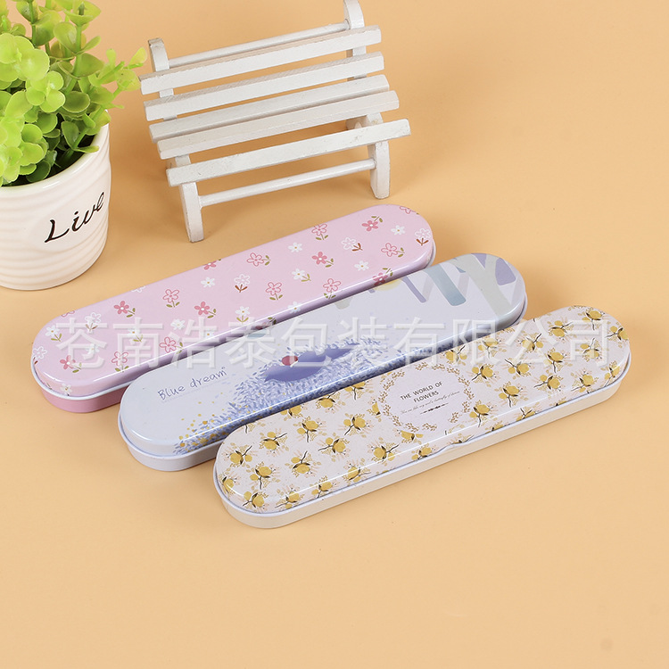定制批发双层印花铁笔盒 超厚铁皮小号儿童文具盒 可爱文具铅笔盒
