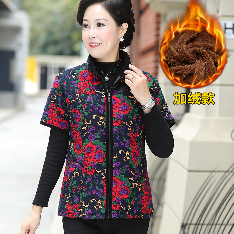 Gilet femme - Ref 3316678 Image 8