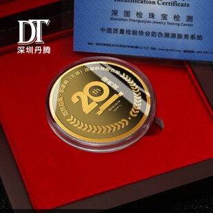 �S�Ҷ��ƽ��ټo����~��y�o����У�@У�c���U�o��YƷ��W�y��