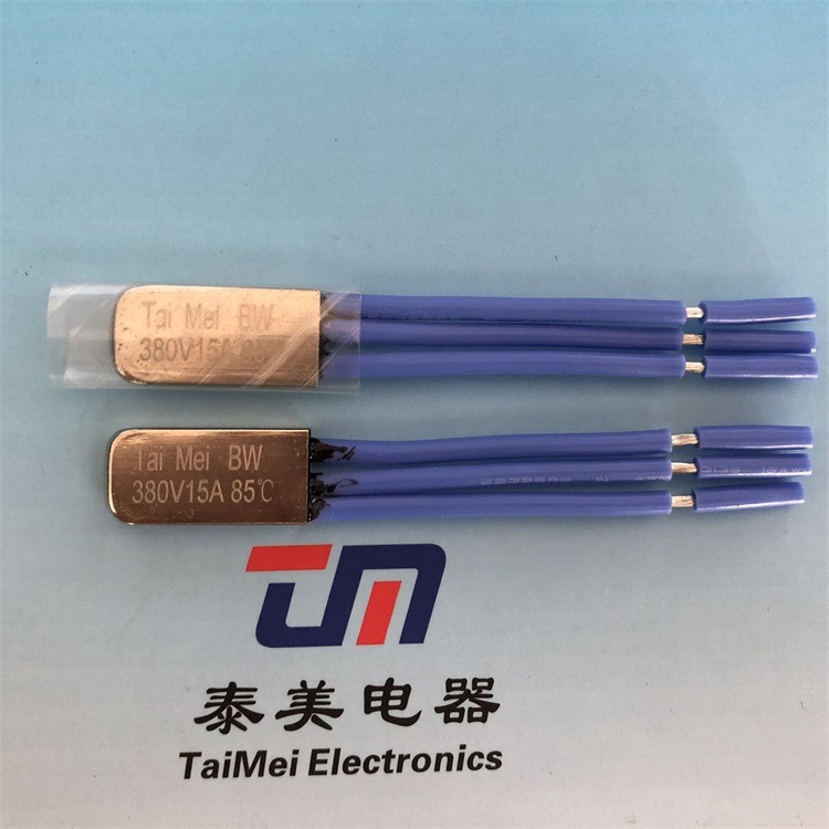 泰美BR三相380V温控器60℃-180℃ 温控开关10A.15A.20A温度开关