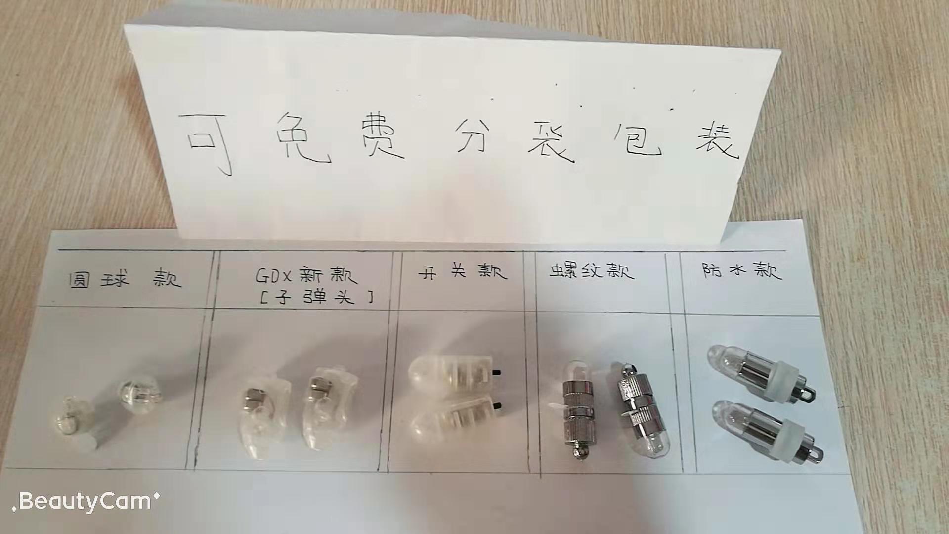 9e8632a583867d8a661e23ae4551e7