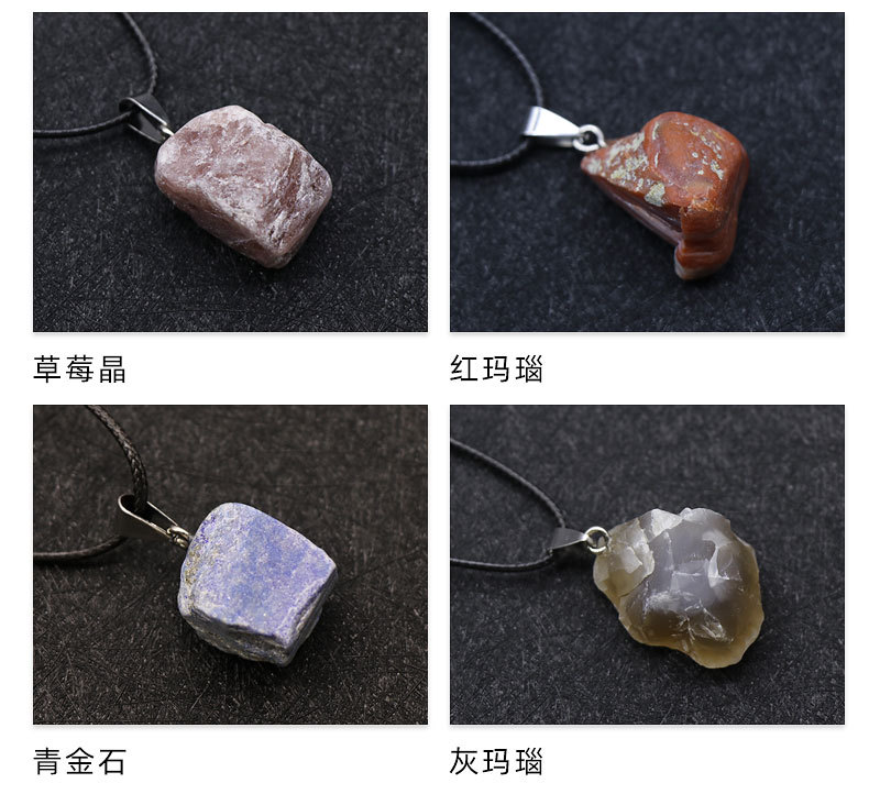 Rough Stone Pendant Purple Pink Yellow White Crystal Tiger Eye Aventurine Jade Grape Red Agate Wholesale display picture 4