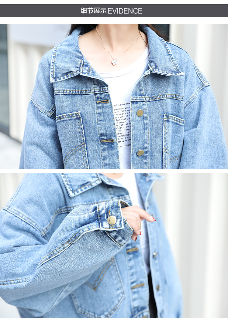 Blouson femme en Cow-boy - Ref 3322345 Image 22