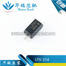 ȫ��ԭ�b��ƷLTV-214 L214 LTV214 SOP-4 ���x����