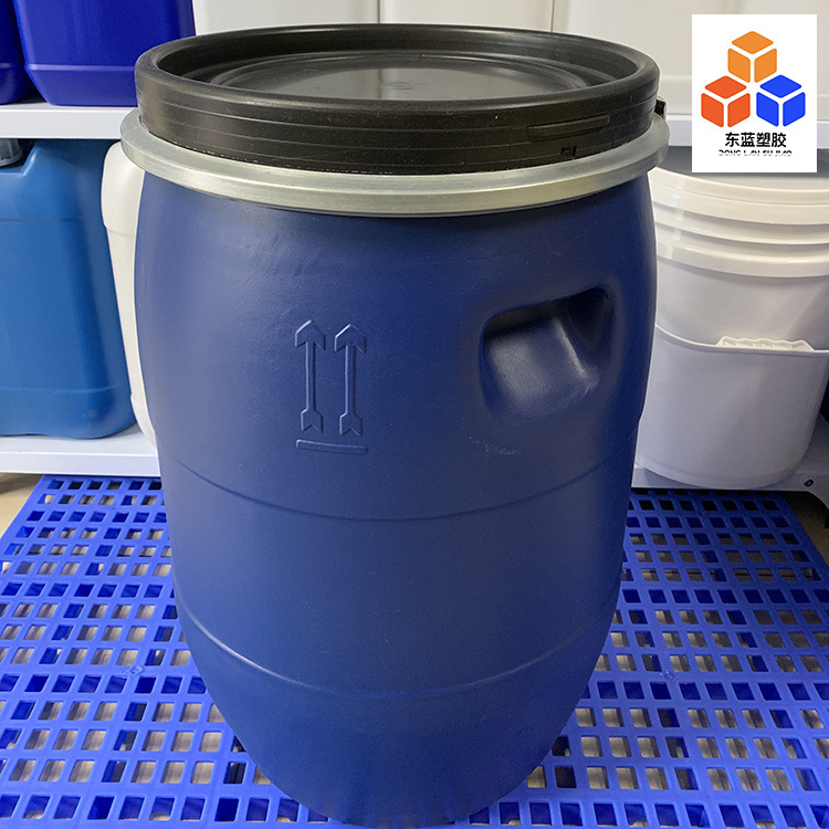 耐酸碱30升铁箍桶50L法兰桶120kg抱箍桶加厚大口200公斤化工桶