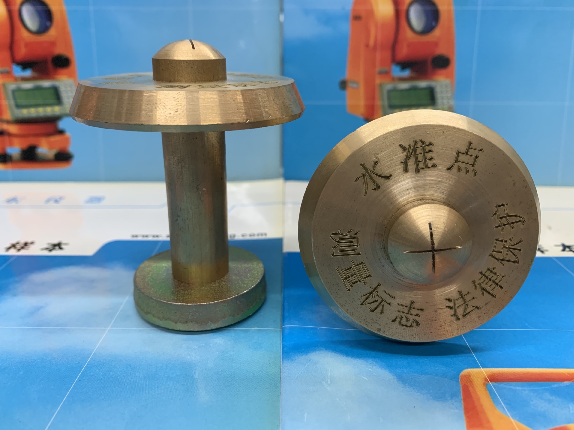 纯铜水准仪点GPS控制点观测标测量标志国家高程沉降观测点测钉