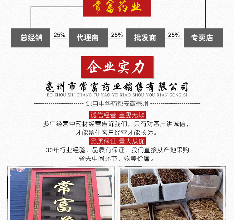 Golden Flaxseed Powder Hu Ma Zi Roasted Ready-to-Eat Culinary Seed Powder for Porridge Yogurt and Baking in use