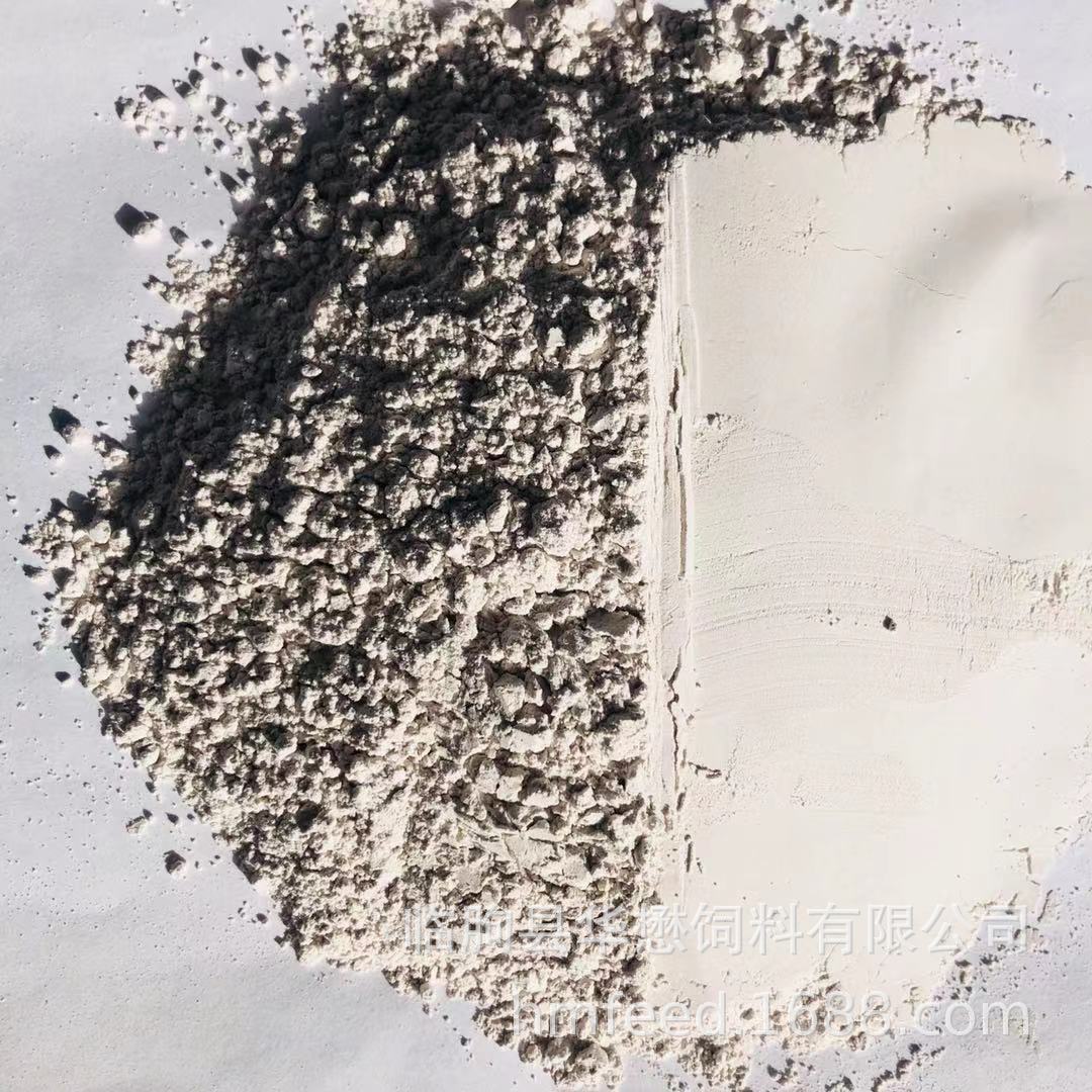 蒙脱石供应 饲料级蒙脱石  脱霉蒙脱石粉 量大优先 先到先得