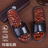 Massager, slippers for beloved, non-slip slide indoor suitable for men and women