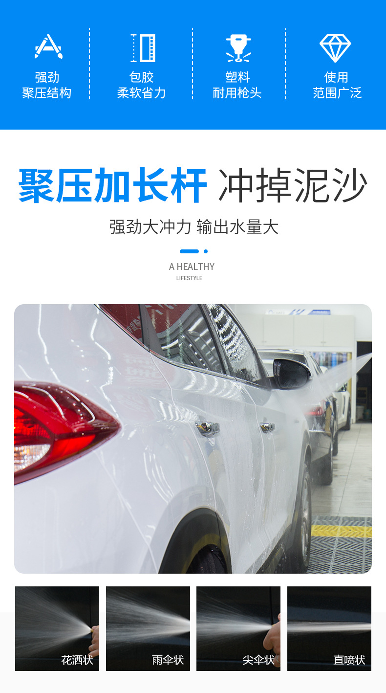 新详情_02