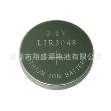 工廠現貨批發LIR3048環保高容量充電紐扣電池3.6V鋰離子扣式3048