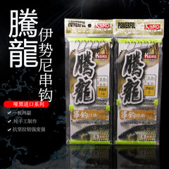 Tenglong Ishinny double hook, 2 hooks per pack, matte black hooks, wholesale bulk fishing tackle for explosive hook bait.