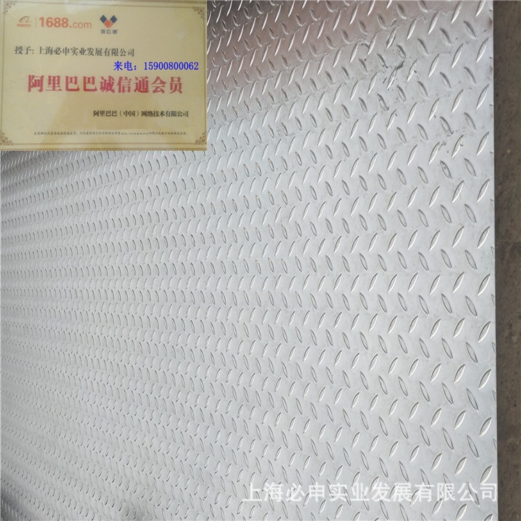 批发热镀锌花纹板3mm防滑板2.3mm-10mm楼梯底板规格齐全支持加工