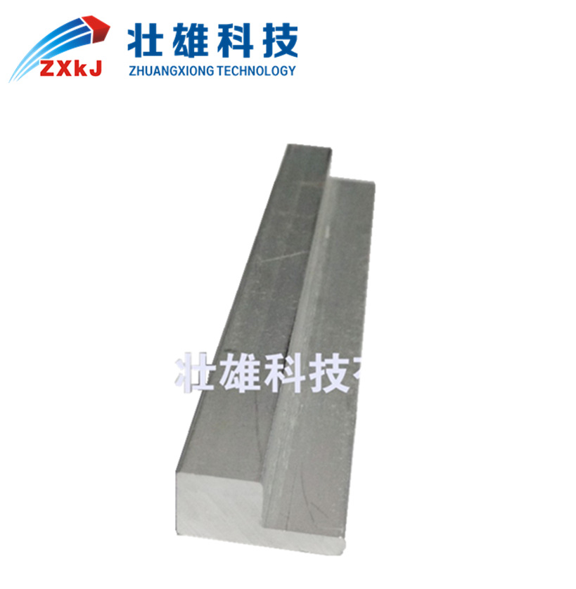 深圳壮雄厂家供应工业铝型材配件  非标铝材  开模定做  量大从优