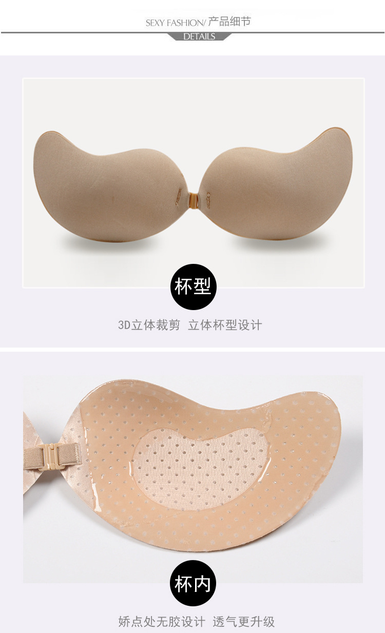 芒果搭扣（内芒果）详情_07