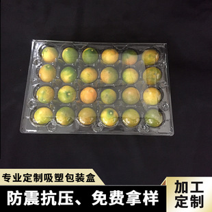 ���l�¿�24ö�����g����׃����һ���Խ�����ܰ��b����PVC�бP