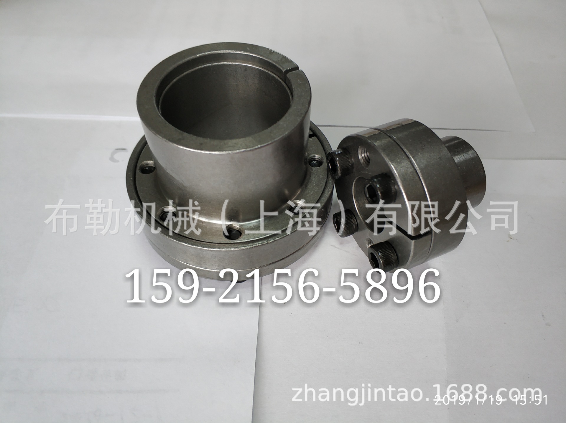 德国RINGBLOCK胀紧套RINGBLOCK1060/RINGBLOCK1710免键轴衬/涨套