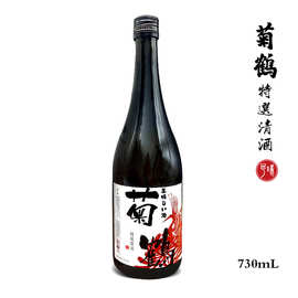 菊鹤特选清酒 日式清酒 日本料理 730mL*6